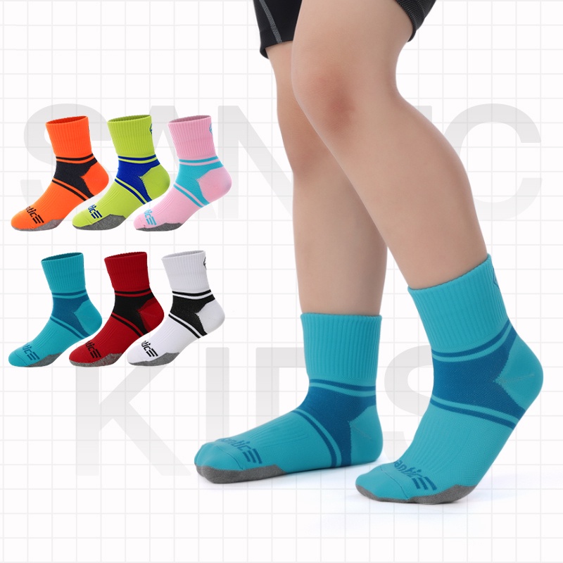 Santic Children's Riding Professional Scooter Sports Compression Socks Breathable Perspiration Boys and Girls Socks W1ET06018