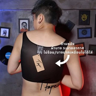 TTAPE VEST เสื้อกล้าม