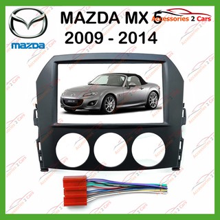 หน้ากากเครื่องเล่นMAZDA MX5 2DIN ปี 2009 รหัส NV-MA-007