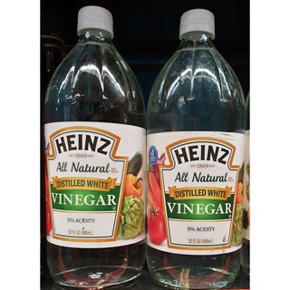 ไฮนซ์ น้ำส้มสายชูกลั่น HEINZ Vinegar 946 ml.