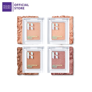 Holika Holika Piece matching shadow