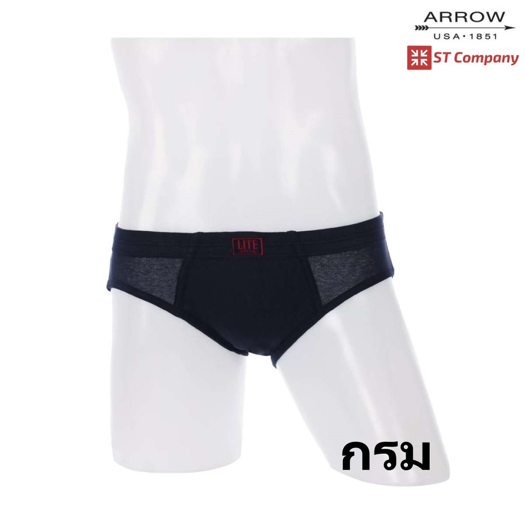Arrow Lite รุ่น Half กางเกงในชาย ขอบหุ้มยาง สีล้วน ขาว ดำ เทา (3 ตัว) Size M L XL กางเกงใน ชาย  แอร์โรว กกน. ชาย ราคา ถูกที่สุด ดีลบีเคเค แกลเลอรีภาพที่ 6