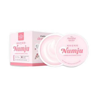 โปรโมชั่น : มี อย. Numju Vitamin Whitening Lotion โลชั่นนัมจู
