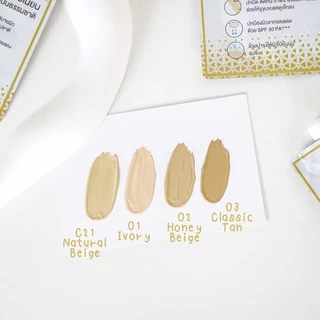 รองพื้นเจ้านาง (15ก.) - Chaonang Radiance Skin Foundation SPF30 PA+++ 15g.