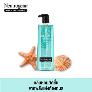 เจลอาบน้ำ neutrogena rainbath shower and bath gel #Ocean mist 1182ml