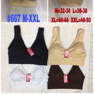 {พร้อมส่ง}เสื้อสปอร์ตผ้าทอแบบสวม ผ้านิ่มใส่สบายไม่อคดอีด#667