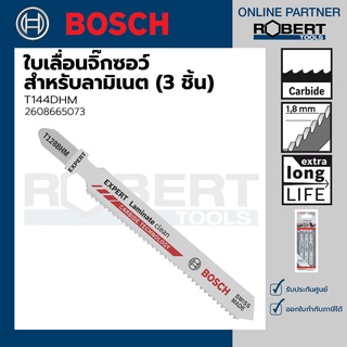 Bosch รุ่น T128BHM ใบเลื่อนจิ๊กซอว์ สำหรับลามิเนต 3 ชิ้น (2608665073)