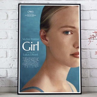 Girl Poster โปสเตอร์ภาพขนาด 33X48 cm