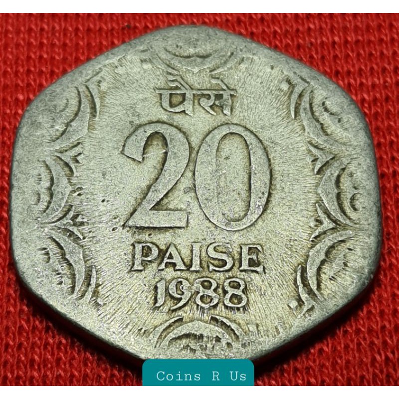 เหรียญต่างประเทศ อินเดีย 6 เหลี่ยม ปี 1988 ชนิด 20 Paises ขนาด 26 มม. ผ่านใช้พอสมควร สวยตามภาพน่าสะสม เก่าแก่