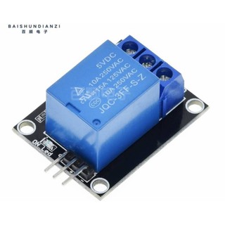 Relay coil drive voltage is 5v, input control level can also be within 5v module description: output drive