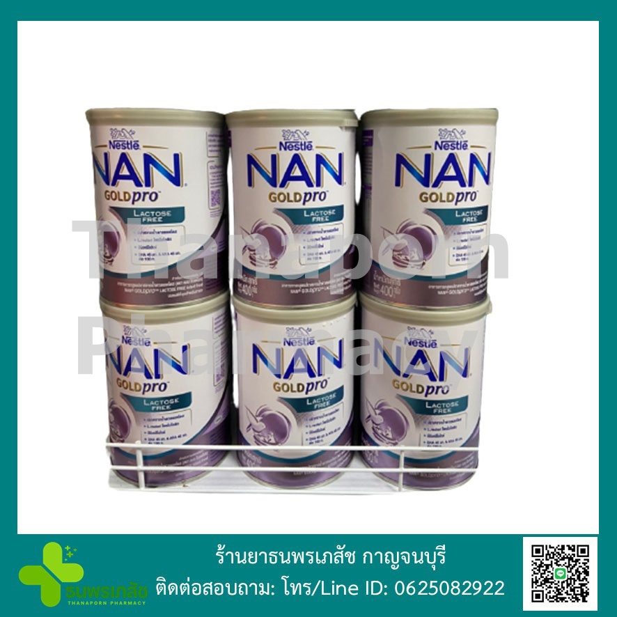 นมผงเด็ก NAN GOLDPRO Nestle Lactose Free 400 กรัม