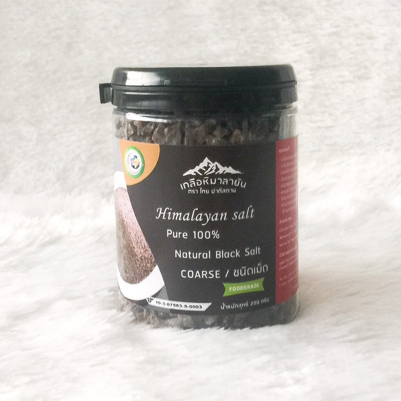 ✅ มี อย. เกลือหิมาลายันสีดำชนิดเม็ด 1000กรัม เกลือหิมาลายัน เกลือดำ Himalayan coarse black salt ของแท้นำเข้าจากปากีสถาน