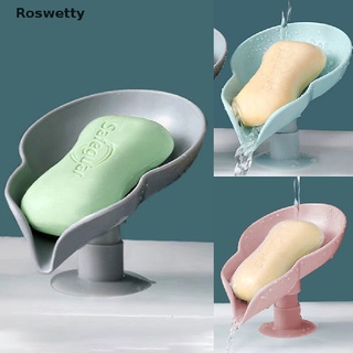 Roswetty Leaf Shape Soap Box Drain Soap Rack Bathroom Shower Soap Holder PH