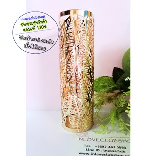 Bath &amp; Body Works  Fine Fragrance Mist Sleeve  Gold Leaf Metal