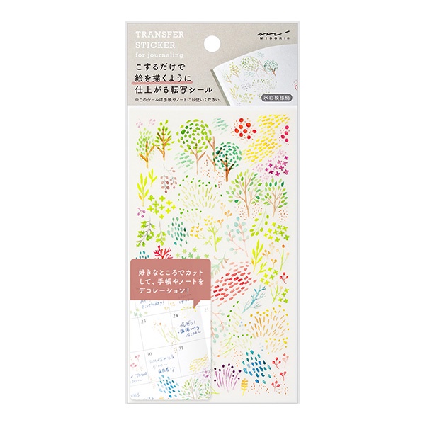 MIDORI Transfer Sticker 2588 Watercolor Patterns (D82588006) / สติ๊กเกอร์ Transfer ลายแพทเทิร์นสีน้ำ แบรนด์ MIDORI