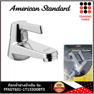 American Standard FFAST601-1T1500BT0 ก๊อกอ่างล้างหน้า รุ่นวินสตัน