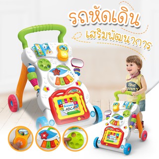 รถหัดเดินของลูกน้อย Baby Toys Learning Walker Music Stand Activity Panel Sit Play Center Toddler