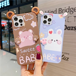 Compatible For Huawei Nova Y61 Y90 Y70 5T Nova 9 10 SE 11 Pro 8 7 8i 7i 4e น่ารัก หมี และกระต่าย สเตอริโอ หู Paw สนุก เคสโทรศัพท์