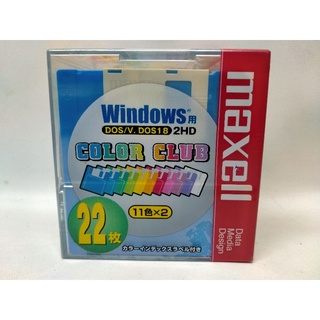 Maxell 2HD IBM แท้ Japan แผ่นดิส 1.44 Floppy Disk A กล่องสี 1 กล่อง 22 แผ่นสีคละของใหม่ในซีน