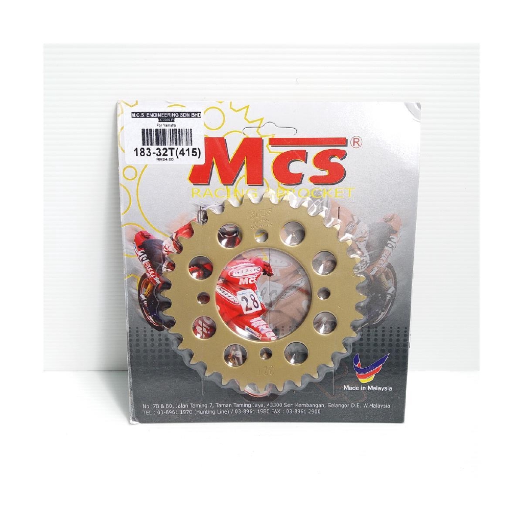 REAR SPROCKET (RACING) – RXZ (183) 32T (415)(MCS)