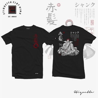 เสื้ออะนิเมะ - ETQT - วันพีซ - ก้านผมสีแดง 7d$