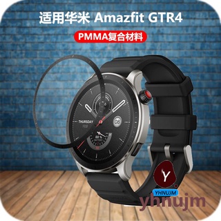 ฟิล์ม Amazfit GTR 4 ฟิล์ม 3d ฟิล์มกันรอยหน้าจอทรงโค้ง for ฟิล์ม huami amazfit gtr4 ฟิล์ม อุปกรณ์เสริมสมาร์ทวอทช์