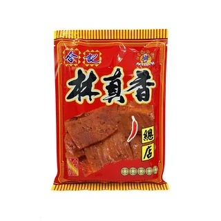 หมูสวรรค์ มันน้อย 250 กรัม ของแท้เยาวราช ตราฮะกี่ลิ้มจิงเฮียง