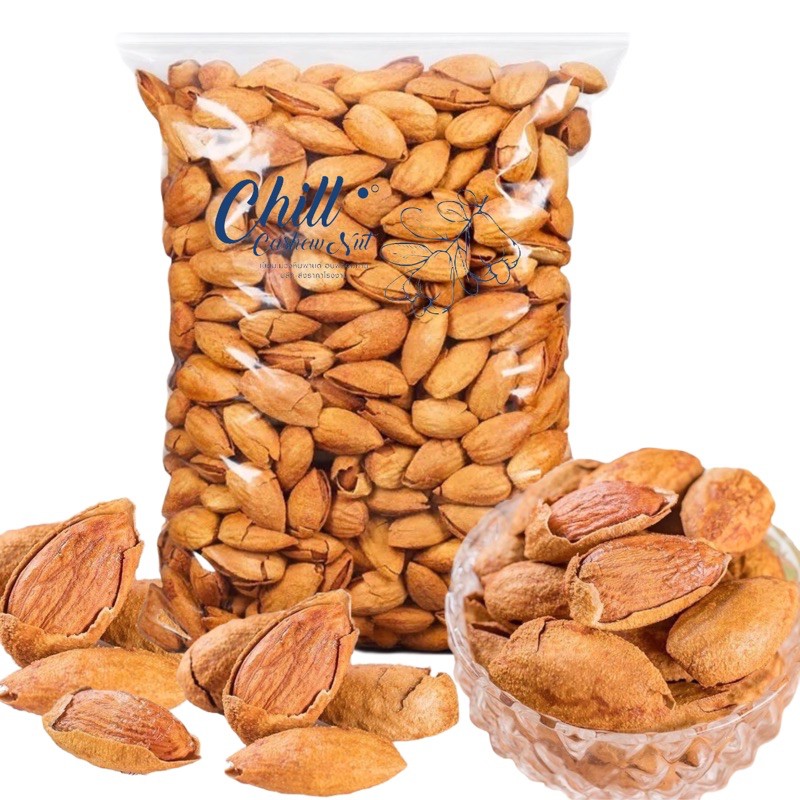 พรีเมี่ยม อัลมอนด์อบเนย 500g. หอมเนยขั้นสุด พร้อมทาน หอม อร่อย #Roasted Almonds with Butter and Cheese