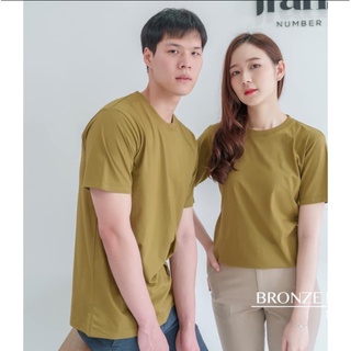 เสื้อยืดคอกลม เสื้อมินิมอล ผ้าคอทต้อน 🔵Earth tone🔵 ไม่หด ไม่ย้วย ไม่ต้องรีด