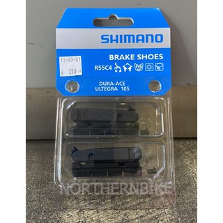 ผ้าเบรค SHIMANO R55C4 (สำหรับขอบล้ออลู)