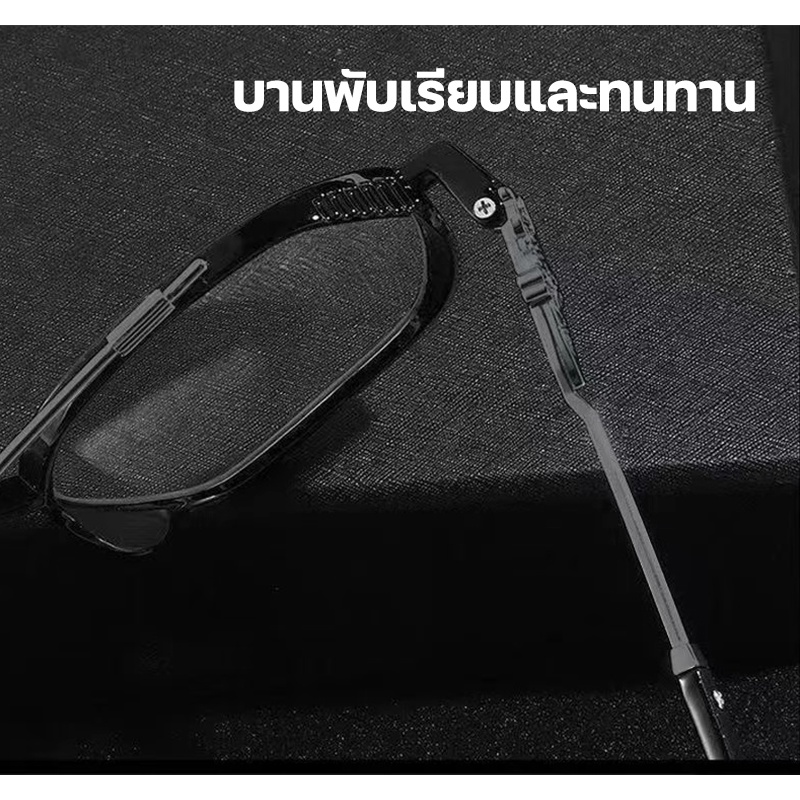 แว่นกรองแสง auto แว่นสายตาสั้น แว่นตา เลนส์ออโต้+กรองแสงสีฟ้า ในอันเดียว ออกแดดเปลี่ยนสี แว่นกรองแสงแท้ ป้องกันรังสียูวี - รูปที่ 5