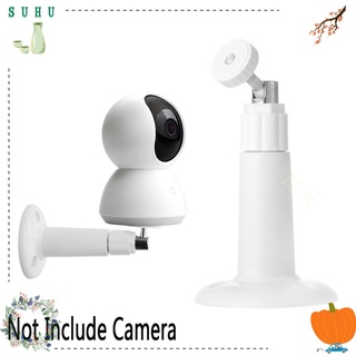 Suhu 360 Degree Rotating CCTV Camera Stand For Yi Xiaomi Mijia Cameras.