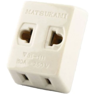 Matsukami ปลั๊กสามตา 2 ขาแบน สีครีม 10A 250V มี มอก. พลาสติกคุณภาพดี ภายในเป็นทองเหลืองแท้