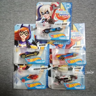 เซ็ตDC Superhero Girls