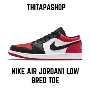 NIKE AIR JORDAN1 LOW BRED TOE