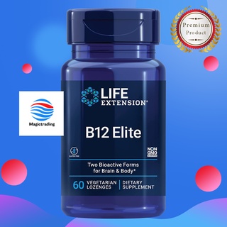 Life Extension B12 Elite / 60 vegetarian lozenges