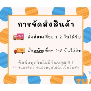 ยากำจัดหนอน (ไอ้โหด) อิมาแมกตินเบนโซเอต 100 กรัม กำจัดหนอนกระทู้ หนอนข้าวโพด โดนตัวหนอนตาย ยาฆ่าหนอน