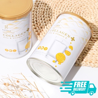 [ 3 กระป๋อง x 100 กรัม ] Genvia Hydrolyzed Fish Collagen Plus Zinc &amp; Vitamin C-เจนเวีย ไฮโดรไลซ์ ฟิช คอลลาเจน พลัส ซิงค์