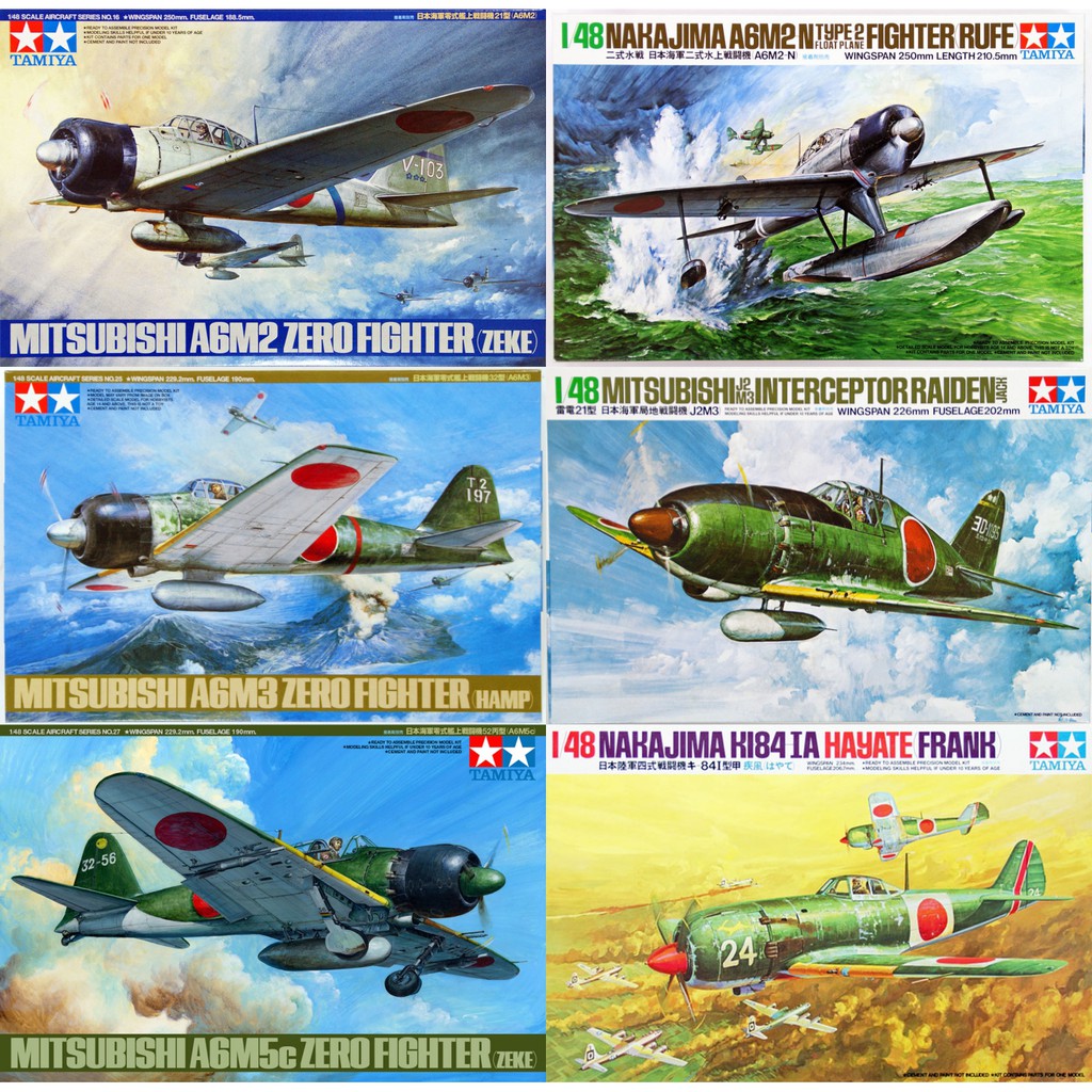 โมเดลเครื่องบินรบสงครามโลกครั้งที่ 2 Tamiya 1/48 Aircraft Model MITSUBISHI A6M2 A6M3 ZERO FIGHTER NA