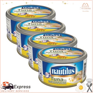 นอติลุส ทูน่ามายองเนส ขนาด 185 กรัม แพ็ค x 4 กระป๋องNautilus Tuna Mayonnaise Size 185 g. pack x 4 cans