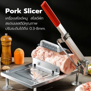 Pork Slicer ที่สไลด์หมู สไลด์ผัก ที่หั่นหมู สแตนเลสดีมีคุณภาพ ปรับประดับความหนาได้อย่างดี พร้อมส่งในไทย