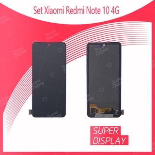 Xiaomi Redmi Note10 4G / Note10s อะไหล่หน้าจอพร้อมทัสกรีน หน้าจอ LCD Display Touch Screen Super Display