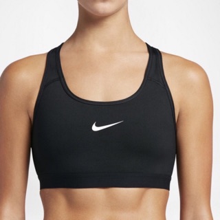 Nike sport bra S M L XL