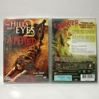 Media Play DVD Hills Have Eyes 2, The / โชคดีที่ตายก่อน 2 (DVD) /S11711DA