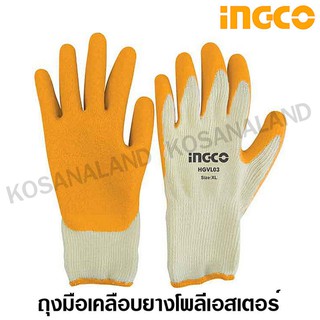 INGCO ถุงมือผ้า เคลือบยางโพลีเอสเตอร์ Size XL รุ่น HGVL03 ( Latex Coated Gloves )