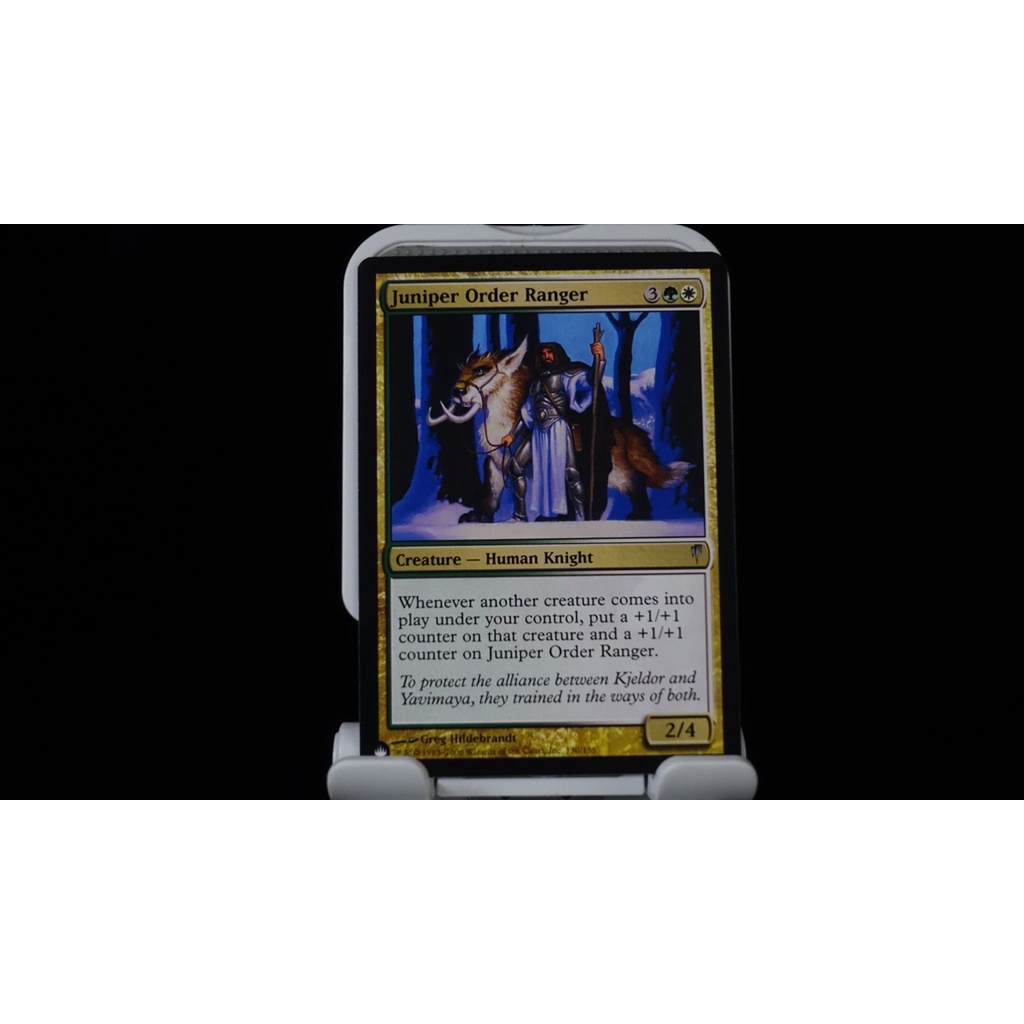Magic the Gathering Juniper Order Ranger Commander Anthology Volume II NM Uncommon
