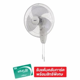 HATARI WALL FAN 16 รุ่น HC-W16M3 HT-W16M6