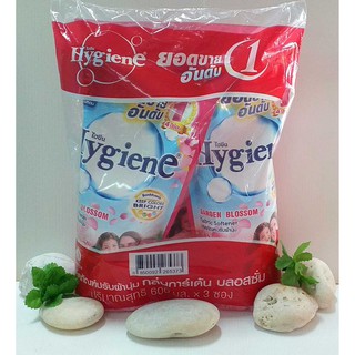 ผลิตภัณฑ์ปรับผ้านุ่ม Hygiene กลิ่นการ์เด้น บลอสซั่ม 600 มล.x 3 ซอง