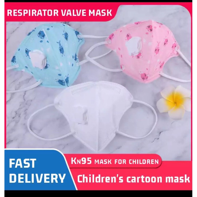 Mask KN 95 หน้ากาก KN95สำหรับเด็ก Kid Mask แมสเด็ก