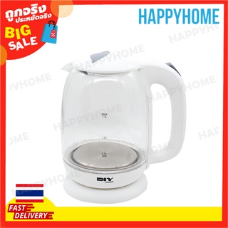 กาต้มน้ำแก้วพรีเมี่ยม (1.7L) C7-9023101 PREMIUM Glass Kettle 1.7L HHB1792